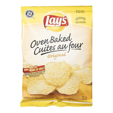 Lay's Baked Vending Potato Chips | 32G/Unit, 40 Units/Case