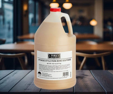 Lee Kum Kee Pork Bone Japanese-Style Soup Base 9.5 lbs