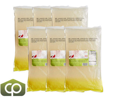 Bossen 4.4 lb. (2 kg) Lychee Crystal Bubble Tea Boba in Syrup | Translucent 10 mm Boba(6/Case)