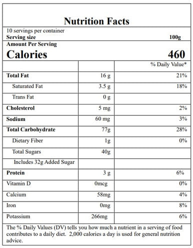 Bossen Almond Bubble Tea Powder Mix 2.2 lb. (1 kg) | Creamy & Nutty Flavor(10/Case)