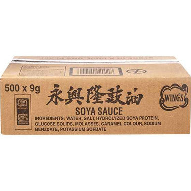 Wings Soy Sauce 9 Gram Portion Packets | 500/Case | Convenient & Easy-to-Use