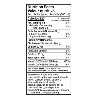 Oasis Pure Apple Juice, With Calcium Polyethylene | 300ML/Unit, 24 Units/Case