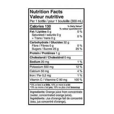 Oasis Orange Juice, 100 Percent, Polyethylene | 300ML/Unit, 24 Units/Case