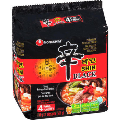 Nongshim Shin Black Ramyun Noodles with Soup Mix 4-Pack (4/Case) | Rich, Meaty Broth & Nutrient-Packed Flavor