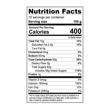 Bossen Lychee Bubble Tea Powder Mix 2.2 lb. (1 kg) | Sweet & Tropical Flavor(10/Case)