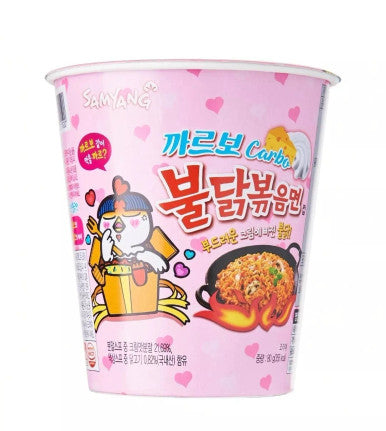 Samyang Buldak Carbonara Spicy Chicken Ramen 3.7oz (6 Bowls)