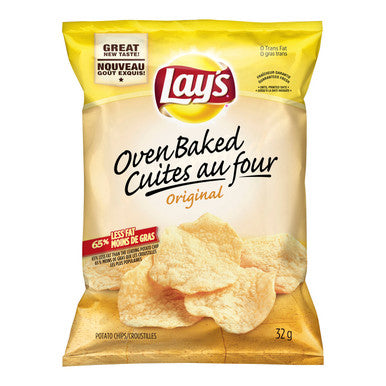 Lay's Baked Vending Potato Chips | 32G/Unit, 40 Units/Case