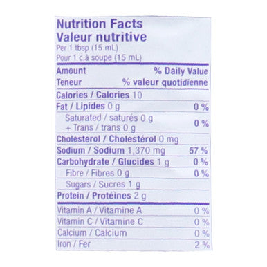 Golden Boy Fish Sauce | 725ML/Unit, 12 Units/Case