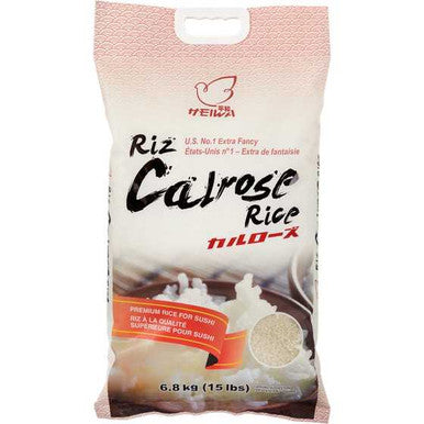 HEIWA Calrose Rice 6.8 kg | Medium Grain | Ideal for Sushi & Asian Cuisine | Flavorful & Sticky