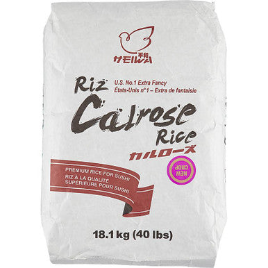 Heiwa Calrose Premium Sushi Rice | Bulk Food Service | 18.1 kg/39 Lbs