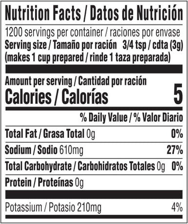 Knorr 7.9 lb. Caldo de Pollo / Chicken Bouillon Base - 4/Case