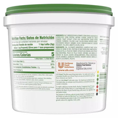 Knorr Professional Base Caldo de Tomate Tomato with Chicken Bouillon Base, 4.4 lbs (4/case)