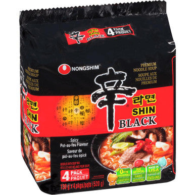 Nongshim Shin Black Ramyun Noodles with Soup Mix 4-Pack (4/Case) | Rich, Meaty Broth & Nutrient-Packed Flavor