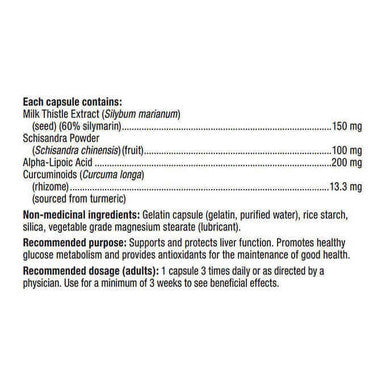 Webber Naturals Liver Health Capsules - 65-count, 3-Pack | Support for Optimal Liver Function